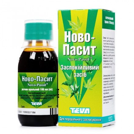 Ново-Пассит раствор оральный, 100 мл