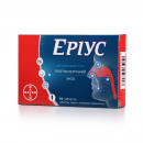 Еріус таблетки по 5 мг, 10 шт.