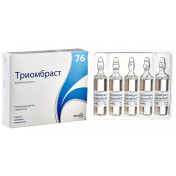 Тріомбраст розчин для ін'єкцій 76% у ампулах по 20 мл, 5 шт.