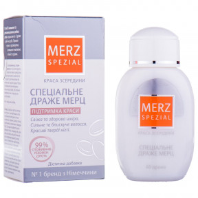 Мерц спеціальне драже для здоров'я шкіри, волосся та нігтів, 60 шт.