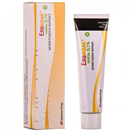 Элоком мазь, 30 г