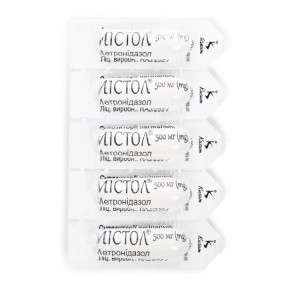 Містол супозиторії вагінальні по 500 мг, 10 шт.