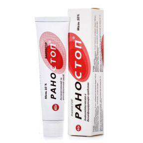 Раностоп мазь для лікування ран 10%, 40 г