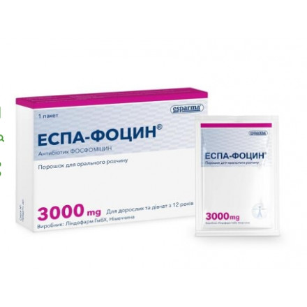 Еспа-фоцин пор.3000мг пак.8г №1 а