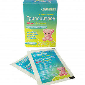 Грипоцитрон Кідс Лимон 4.0 г №10