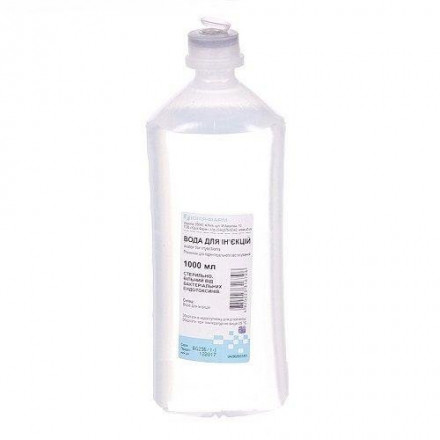 Вода для ін'єкцій 1000 мл