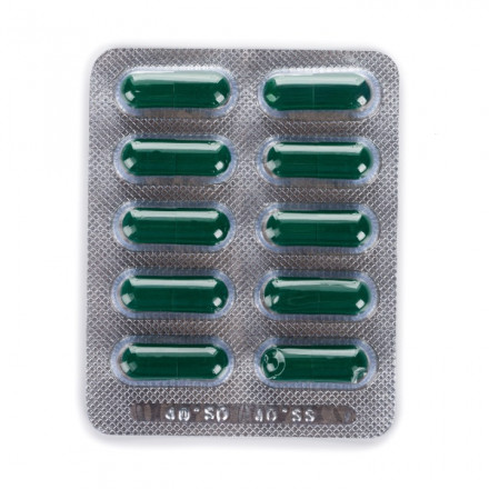 Цертамен капсулы, 20 шт.