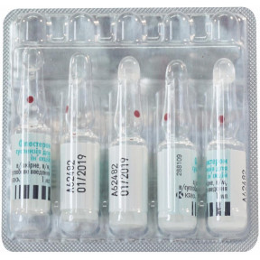 Флостерон суспензія для ін'єкцій по 1 мл в ампулі, 7 мг / 1 мл, 5 шт.