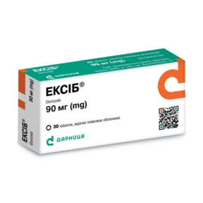 Ексіб табл.в/пл.об.90мг №30(10х3)
