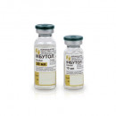 Інбутол р-н 10% 20мл