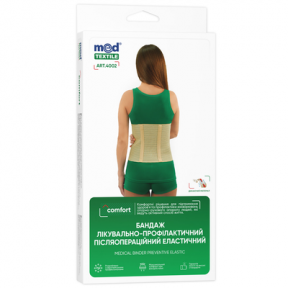 Бандаж лік.-проф.п/опер.та п/пол.р.м 4002