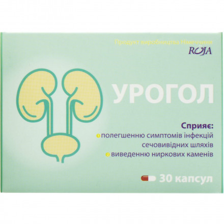 Урогол капсули, 30 шт.