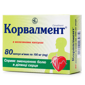 Корвалмент капсули по 100 мг, 80 шт.