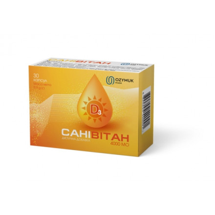 Санівітан капсули, дієтична добавка, 30 шт.