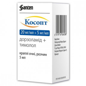 Косопт краплі очні, 5 мл