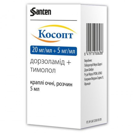 Косопт краплі очні, 5 мл