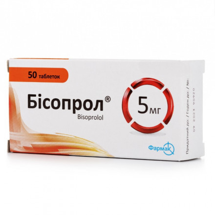 Бісопрол таблетки по 5 мг, 50 шт.
