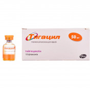 Тигацил пор. д/інф.50мг фл.№10