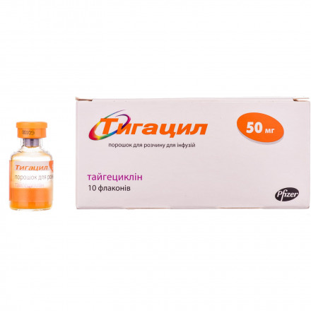 Тигацил пор. д/інф.50мг фл.№10