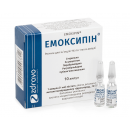 Емоксипін розчин для ін'єкцій 1% в ампулах по 1 мл, 10 шт.