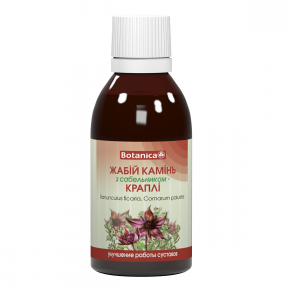 Жабій камінь з сабельником краплі, 50 мл