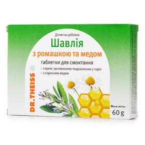 Доктор Тайсс Шалфей с ромашкой и медом таблетки для рассасывания, 24 шт.