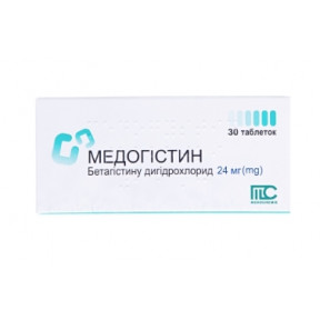 Медогистин 24 мг №30 таблетки