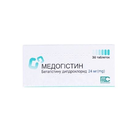 Медогистин 24 мг №30 таблетки