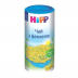 Чай дитячий з фенхеля Hipp (Хіпп), 200 г