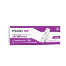 Тест-касета Експрес Тест стрептококова ангіна
