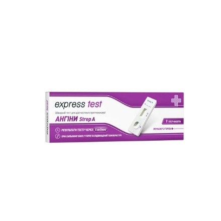 Тест-касета Експрес Тест стрептококова ангіна