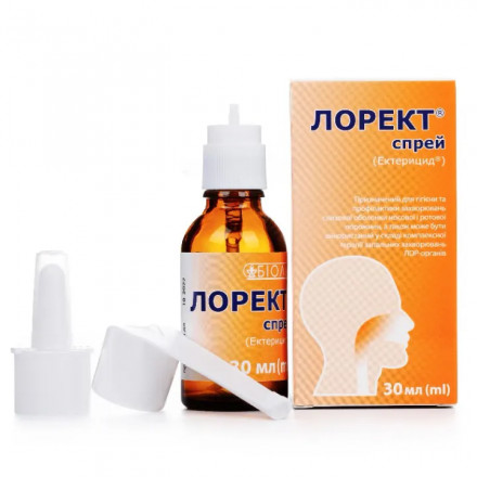 Лорект спрей, 30 мл