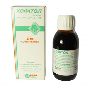 Хофітол розчин, 120 мл
