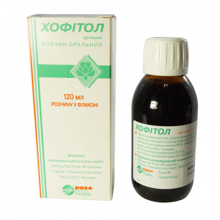 Хофітол розчин, 120 мл
