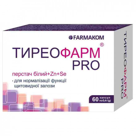 Тиреофарм PRO капсули, 60 шт.