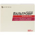 Вальтровір таблетки по 500 мг, 10 шт.