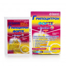 Грипоцитрон Форте порошок, по 4,0 г пакетики, 10 шт.