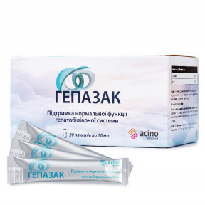 Гепазак дієтична добавка в саше по 10 мл, 20 шт.