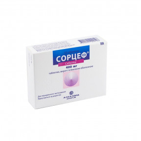 Сорцеф таблетки 400 мг №7