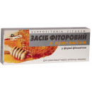 Фітосвічки Фіторові з прополісом №10