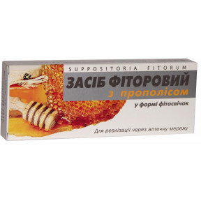 Фиторовые фитосвечи с прополисом №10