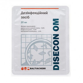 Дезекон ОМ в саше, 20 мл