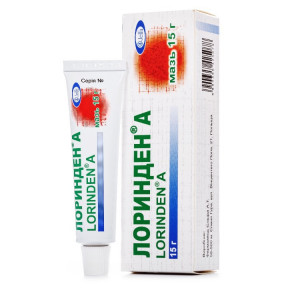 Лоринден А мазь, 15 г