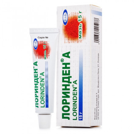 Лоринден А мазь, 15 г