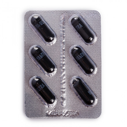 Сорбекс Ультра капсули, 12 шт.