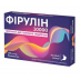 Фірулін 10000 капс. 150мг №20(10х2)