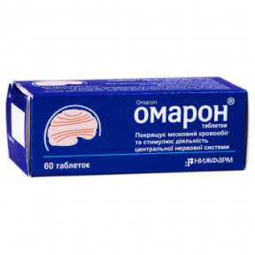 Омарон таблетки, 60 шт.