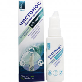 Чистонос Эффективное промывание гель-спрей назальный (50 доз), 120 мл