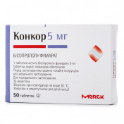 Конкор таблетки по 5 мг, 50 шт.