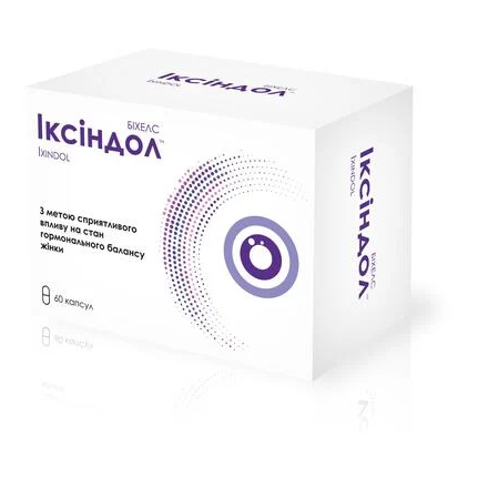 Іксіндол капс №60